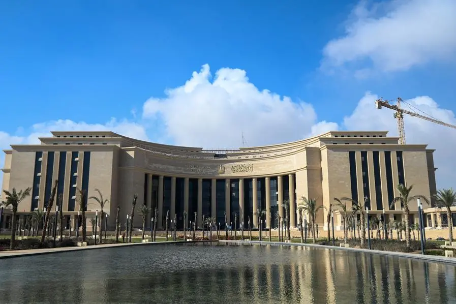 Egypt real estate: Growth, reform and outlook