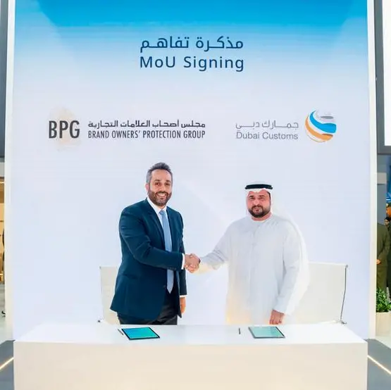Dubai Customs and the Gulf BPG enhance cooperation to protect intellectual property