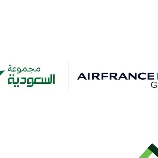 مجموعة السعودية توقع اتفاقية استراتيجية مع الخطوط الجوية الفرنسية KLM