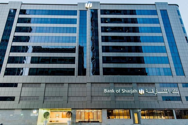 Bank of Sharjah tightens price on $500mln 5-year benchmark bond