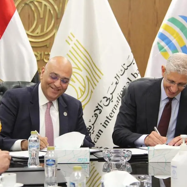 البنك العربي الإفريقي الدولي يوقع عقد تمويل بقيمة 150 مليون جنيه مع جهاز تنمية المشروعات