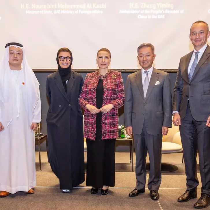 ADMAF and AGDA hosts intercultural relations panel to celebrate 40 years of diplomatic relations