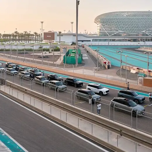 أومودا وجايكو تستضيف أكثر من 350 مشاركاً في أول فعالية قيادة مجتمعية في أبوظبي على حلبة مرسى ياس