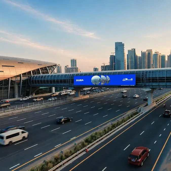 Mada Media signs contracts worth nearly $265mln in Q1 2026