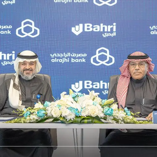 Bahri signs $800mln Murabaha revolving credit facility agreement with Al Rajhi Bank