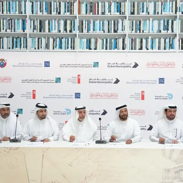 Mohammed Bin Rashid Al Maktoum Library Foundation launches Dubai Archive