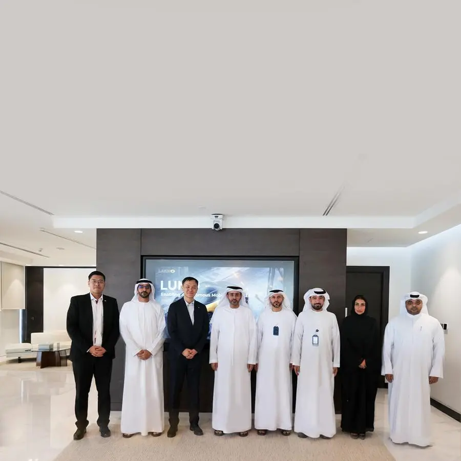 مركز النقل المتكامل وشركة \"لومو\" يناقشان تنفيذ تجربة أول حافلة نقل عام ذاتية القيادة في الشرق الأوسط وشمال أفريقيا