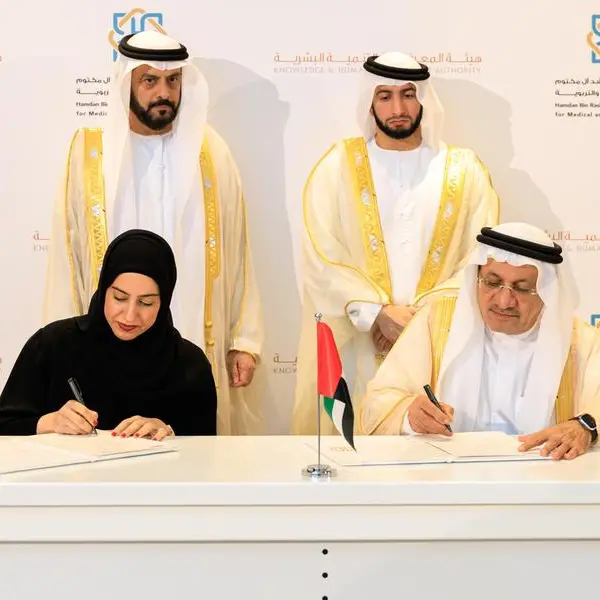 Hamdan Bin Rashid Al Maktoum Foundation and the Knowledge and Human Development Authority sign MoU