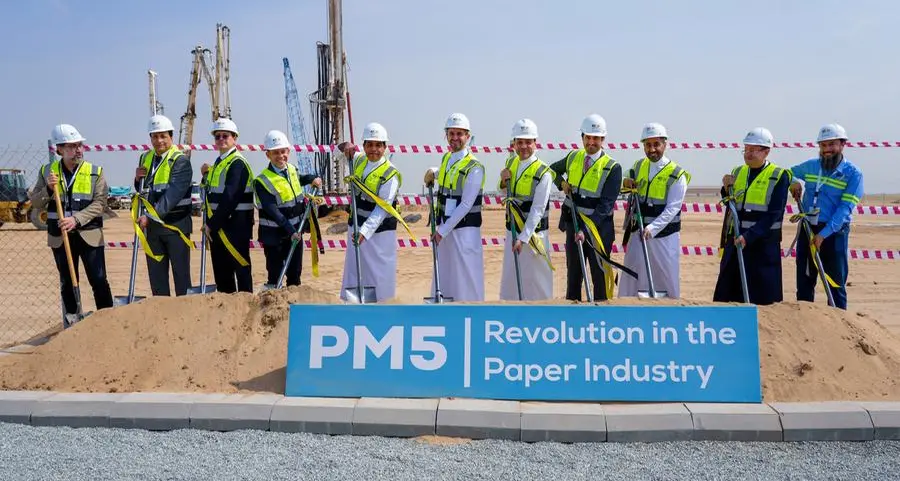 مبكو تضع حجر الأساس لمشروع PM5: خط إنتاج متطور سيساهم في مضاعفة القدرة الإنتاجية للشركة ويقدم ورق عالي الجودة للمنطقة