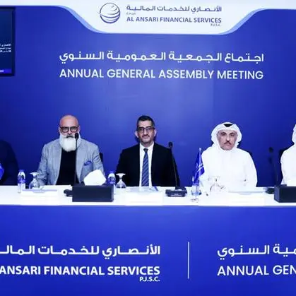 مساهمو شركة الأنصاري للخدمات المالية يوافقون على توزيع أرباح 2025 في اجتماع الجمعية العمومية السنوي
