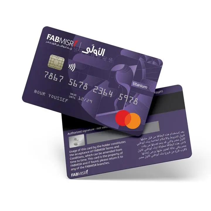 FABMISR launches \"Al Oula\" – A milestone for women's financial empowerment
