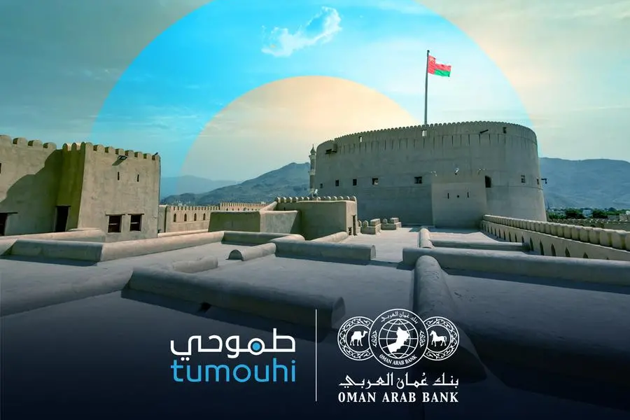 OAB’s Tumouhi initiative hits the road with SME development workshops across Oman