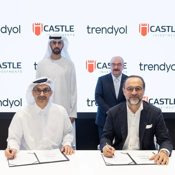 \"ترينديول\" و\"كاسل إنفستمنتس\" تتعاونان لإنشاء مركز بيانات إقليمي متطور في أنقرة