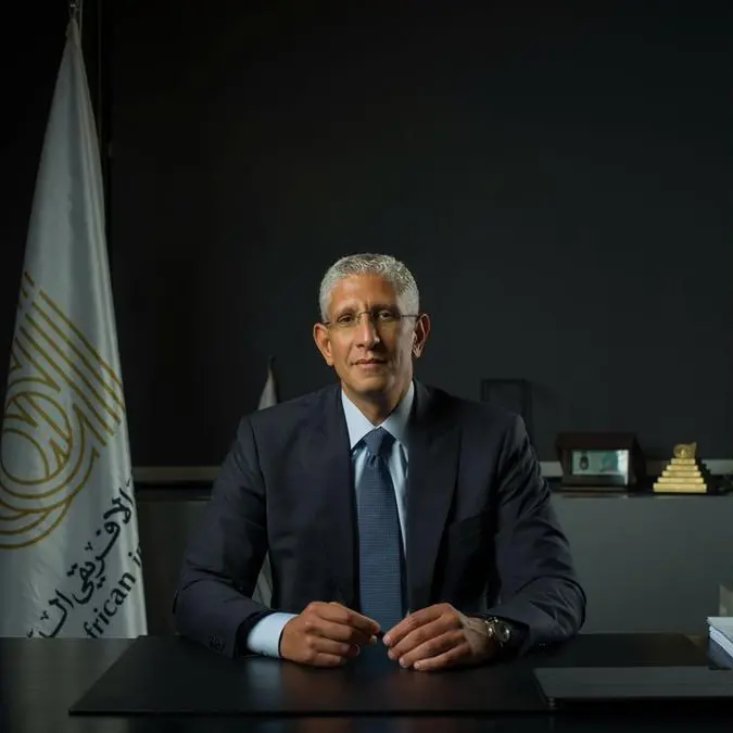 AAIB delivers strong financial results end of year 2025