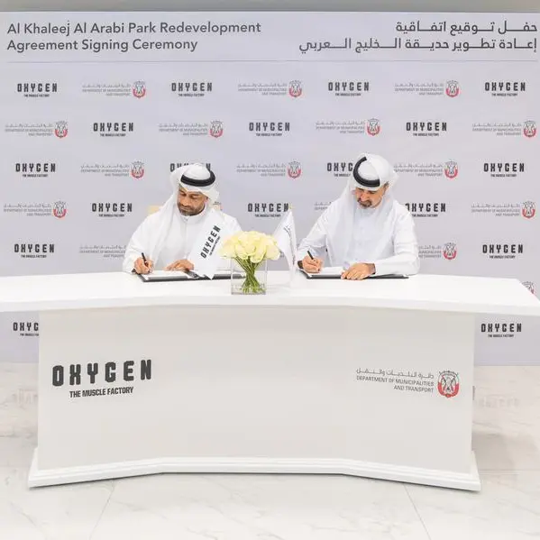 Department of Municipalities and Transport signs agreement with Emirates Oxygen to redevelop Al Khaleej Al Arabi Park
