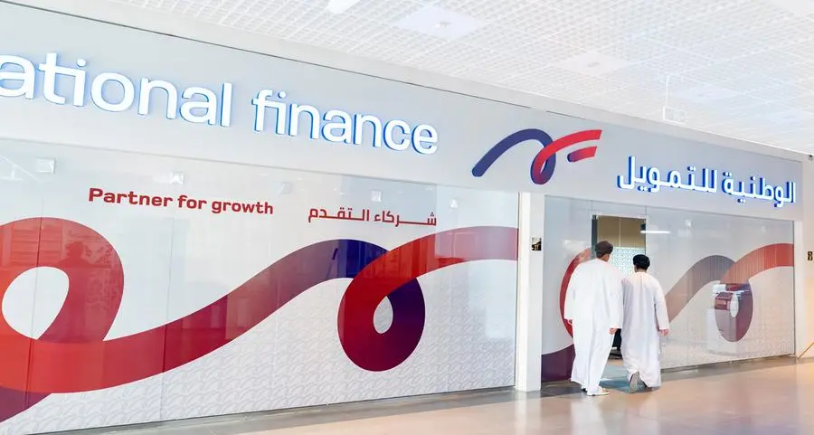 من خلال حلول التمويل المستدام ، تعزز الوطنية للتمويل الأثر البيئي الإيجابي طويل الأمد