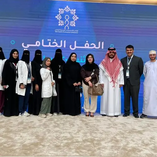 وفدٌ طلابي من جامعة الخليج العربي يشارك في مؤتمر التخصصات الصحية العاشر بالرياض