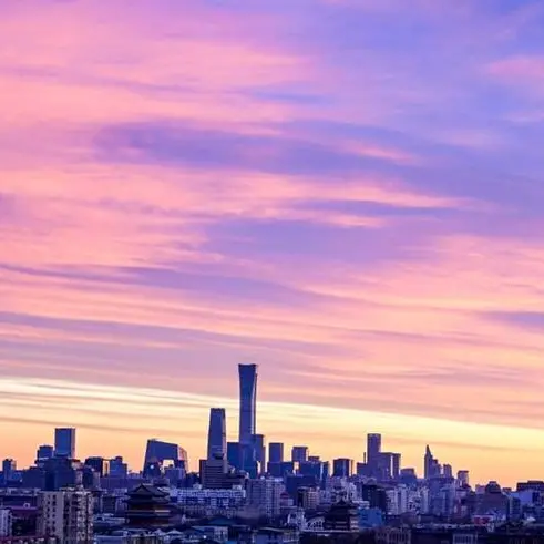 Beijing becomes China's second 5-trillion-yuan economy in 2025