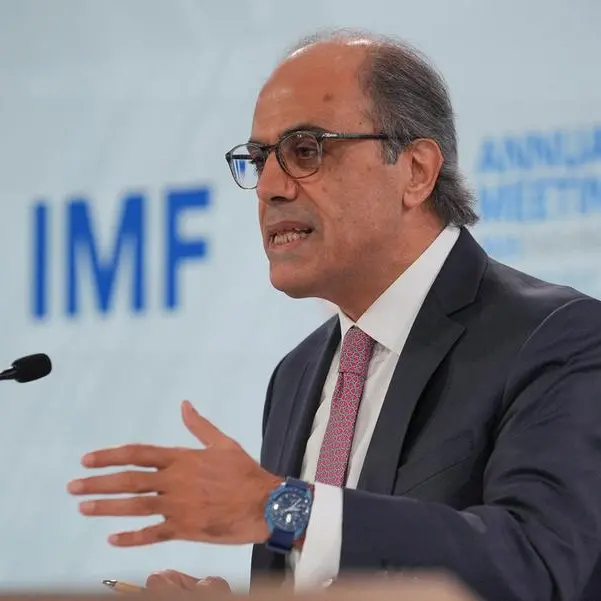 IMF says risks to Middle East outlook tilted to downside on global uncertainty