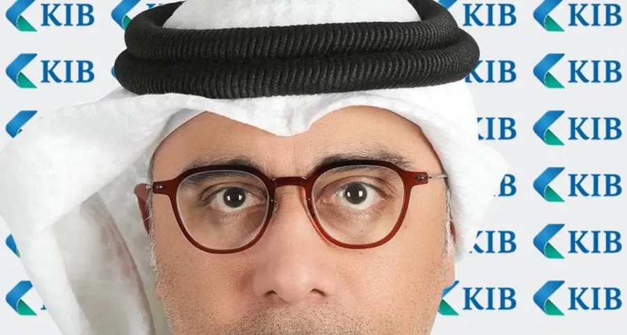 KIB يعيّن عبدالرحمن السداح مديراً عاماً لإدارة المخاطر