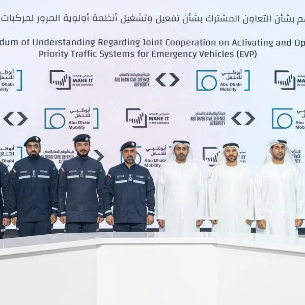 The Integrated Transport Centre signs strategic agreements during Make it in the Emirates exhibition