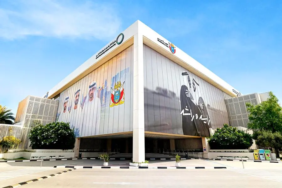 Dubai Electricity and Water Authority, head office. Image courtesy: DEWA