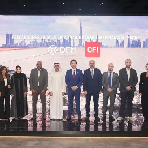 CFI توسّع خدماتها بإطلاق تداول الأسهم المحلية في سوق دبي المالي لتمكين المستثمرين