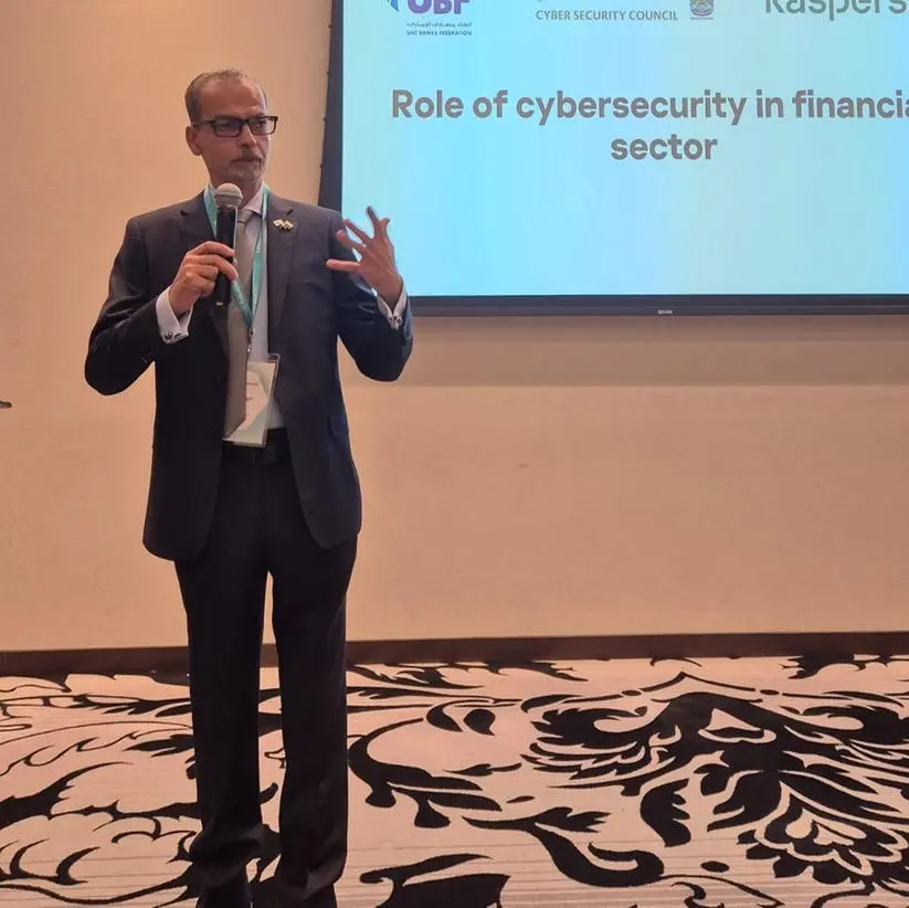 Protecting the digital infrastructure of banking and financial services is a shared responsibility: UBF