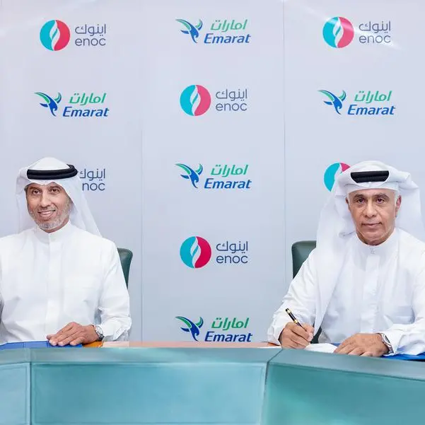 تعاون مجموعة اينوك و\"امارات\" لتعزيز استمرارية أعمال إمدادات وقود الطائرات