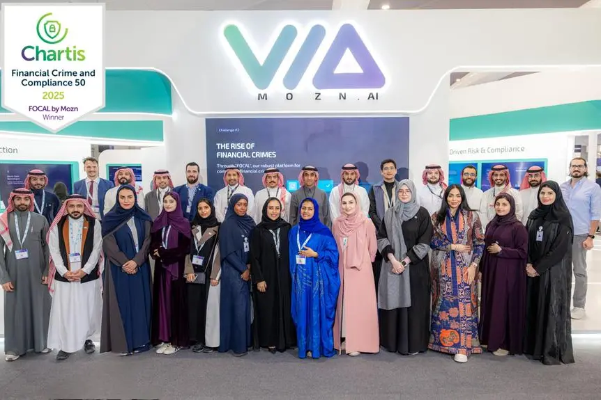Mozn gains recognition in FCC50 ranking for 2025. Image Courtesy: Mozn