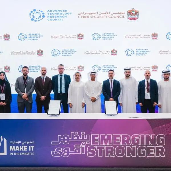 UAE Cyber Security Council partners with ATRC