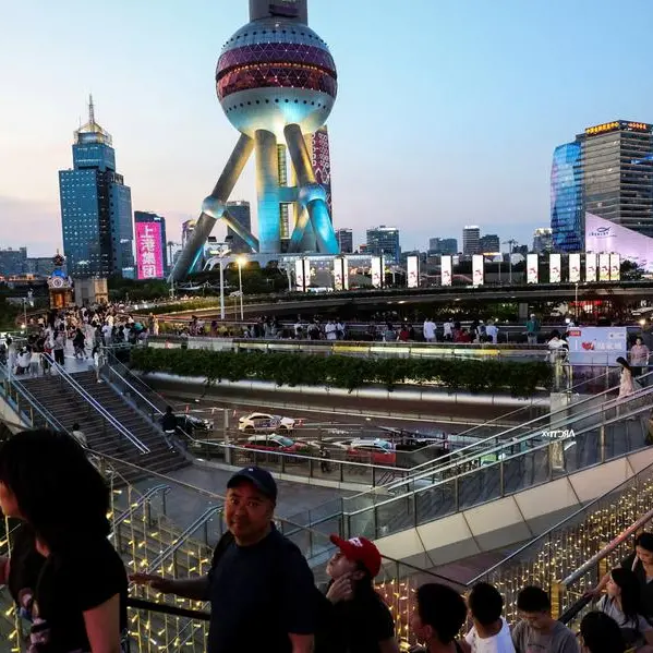 China needs 4.17% annual GDP growth to meet 2035 goal, publication shows