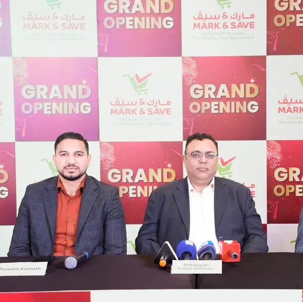Mark & Save expands regional footprint with opening of 23rd hyperstore in the GCC