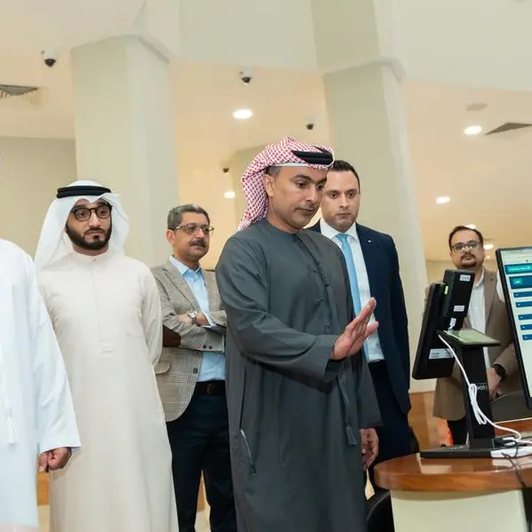 مصرف الإمارات المركزي يطلق أول نظام للمدفوعات البيومترية في المنطقة