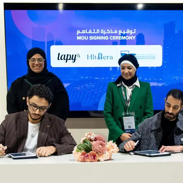 Hlthera توقع مذكرة تفاهم مع Tapy بهدف تطوير الابتكارات الصحية التي تركز على الإنسان