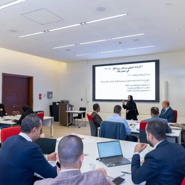 QCDC marks first-term milestone for first cohort of post-graduate Diploma in Career Development