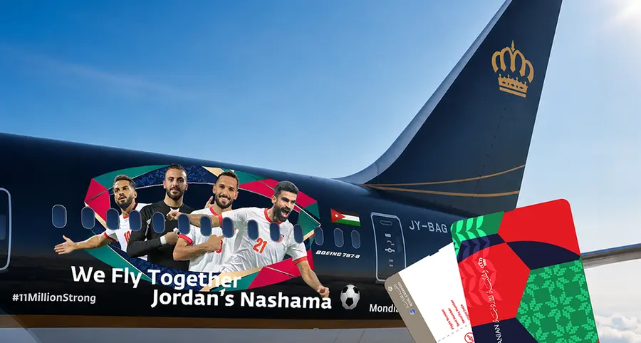 دعمًا للنشامى .. الملكية الأردنية تزيّن طائراتها بصور المنتخب