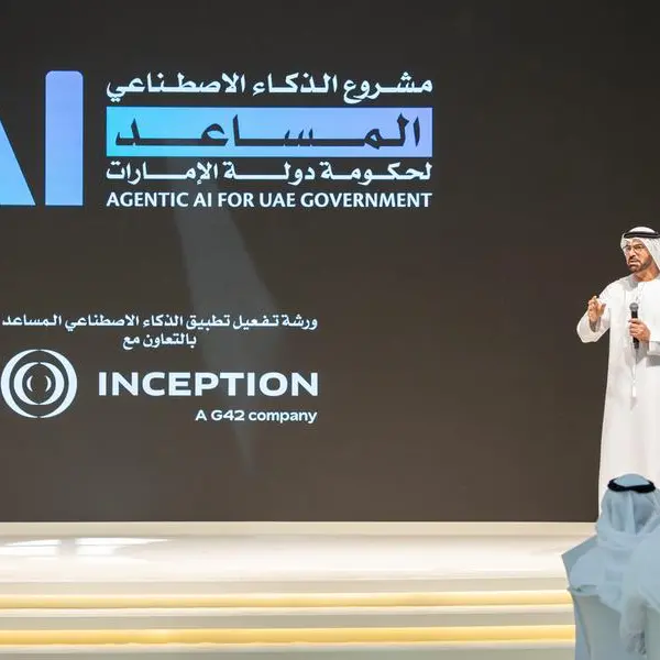 حكومة الإمارات تعقد ورشة عمل حول تطبيق الذكاء الاصطناعي المساعد بمشاركة أكثر من 50 وزارة وجهة اتحادية