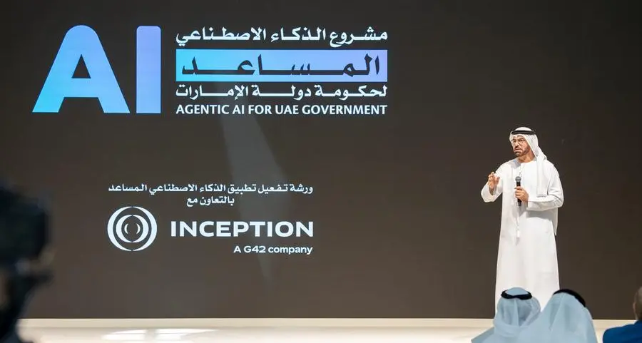 حكومة الإمارات تعقد ورشة عمل حول تطبيق الذكاء الاصطناعي المساعد بمشاركة أكثر من 50 وزارة وجهة اتحادية