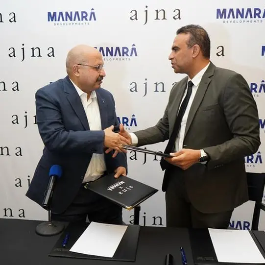 Ajna, Manara partner to fast-track $569mln Carnelia project in Ain Sokhna