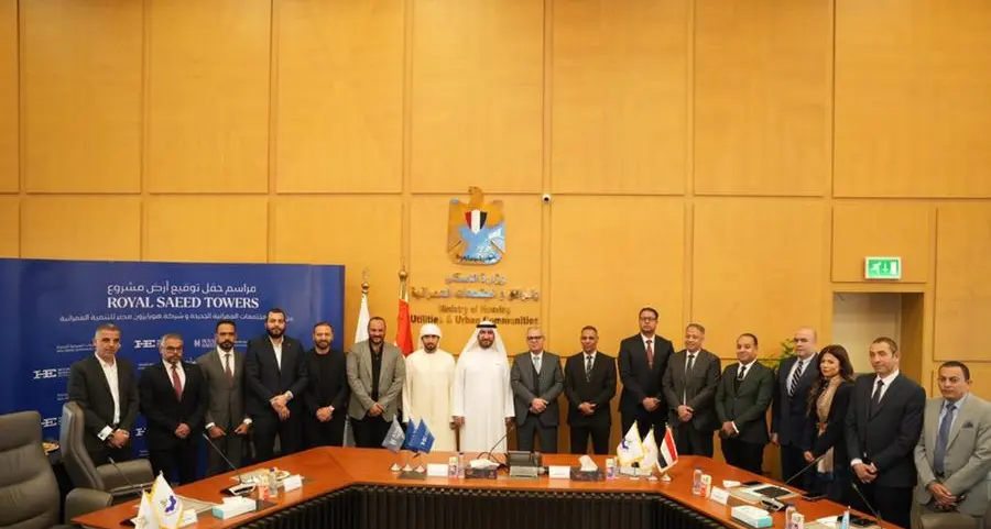 هورايزون مصر توقع عقد تخصيص ارض مع هيئة المجتمعات العمرانية الجديدة لاطلاق مشروع \"رويال سعيد تاورز\" بالقاهرة الجديدة