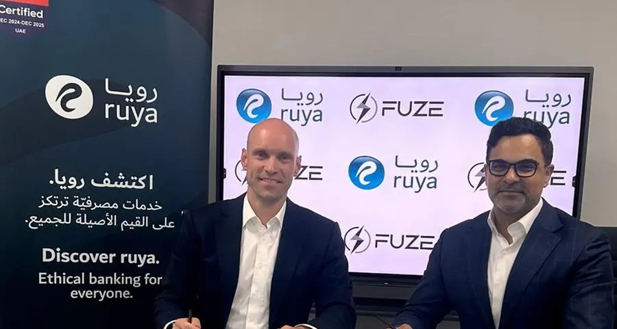 رويا تصبح أول بنك إسلامي عالميًا يتيح الاستثمار في الأصول الرقمية، بما في ذلك البيتكوين