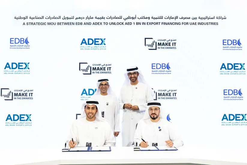 Abu Dhabi Exports Office (ADEX) and Emirates Development Bank (EDB) have signed a strategic partnership agreement to deploy AED 1 billion over the coming years to UAE-based exporters and manufacturers. Image courtesy: ADEX