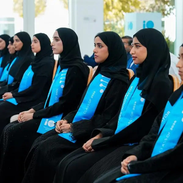 واحة الابتكار التابعة لمجموعة سلال تحتفي بتخريج الدفعة الأولى من برنامج \"روّاد المستقبل\"