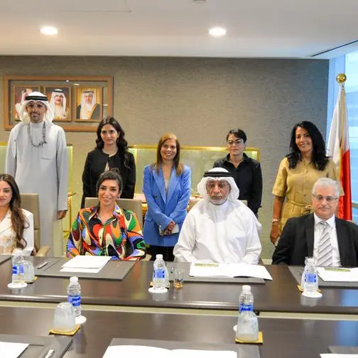 دانات تطلق تقرير الاستدامة 2025 وتكشف عن تقرير الانبعاثات ومبادرة مشروع الهيرات