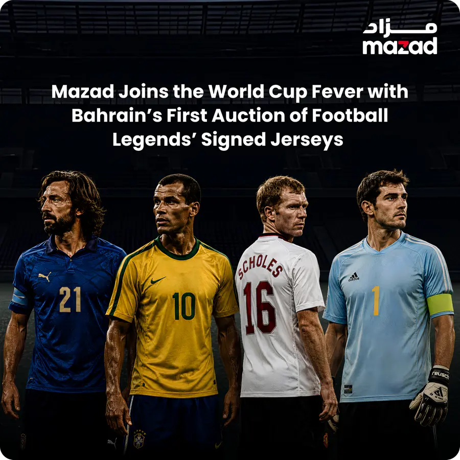 Mazad joins the world cup fever with Bahrain’s first auction of football legends’ signed jerseys