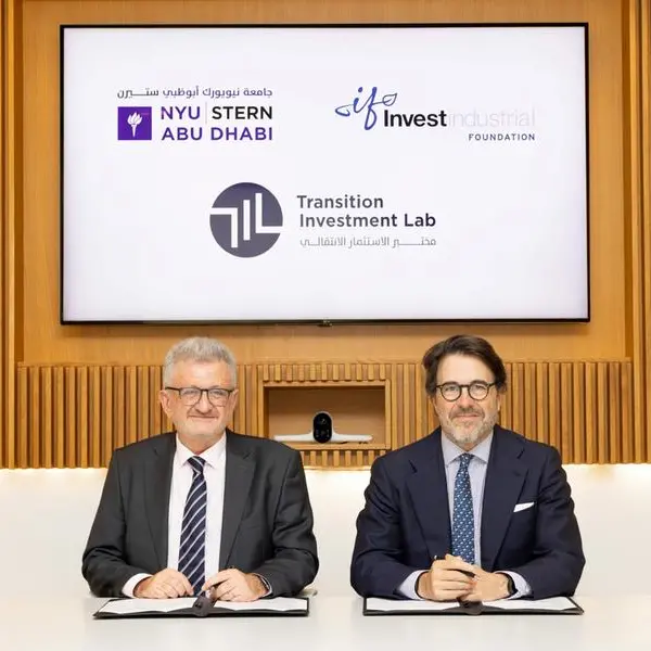 مختبر الاستثمار الانتقالي في كلية ستيرن للأعمال في جامعة نيويورك أبوظبي يرحب بانضمام مؤسسة إنفست إندستريال كشريك رئيسي