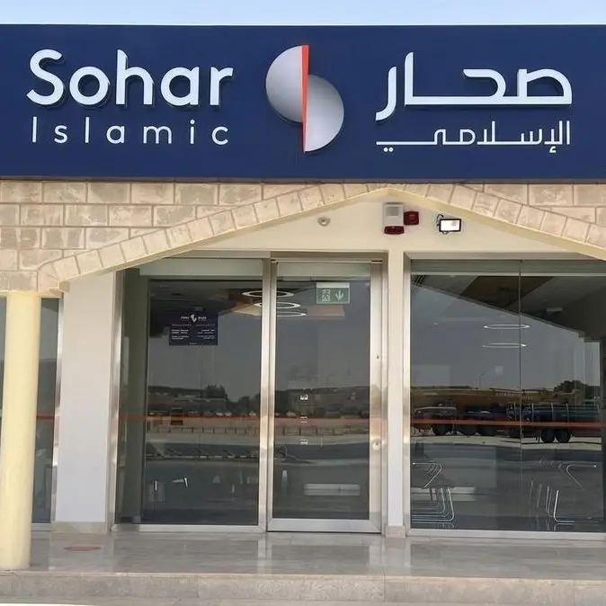 Sohar Islamic expands presence with new service centre in Marmul