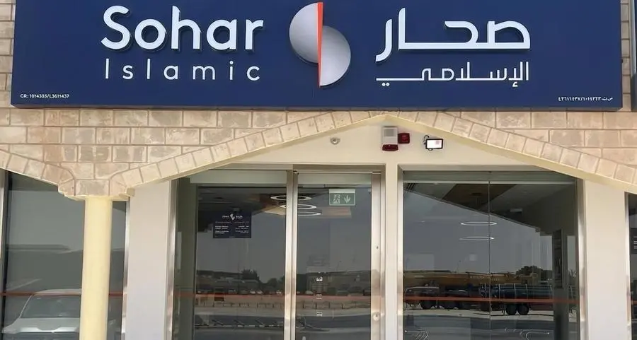 Sohar Islamic expands presence with new service centre in Marmul