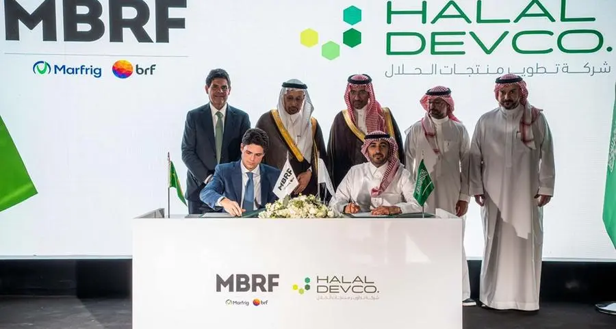 شركة تطوير منتجات الحلال(HPDC) و MBRF تعلنان إتمام الإغلاق المالي لصفقة \"ساديا حلال\"
